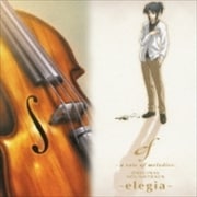 ef-a tale of melodies. ꥸʥ롦ɥȥå elegia
