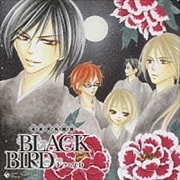 BLACK BIRD ドラマCD