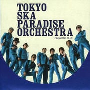 PARADISE BLUE