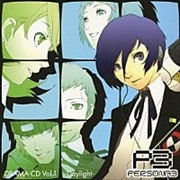ペルソナ3 ドラマCD1 -Daylight-<通常盤>