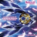 sound track of カオス;ヘッド ChaoS;HEAd