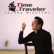 TIME TRAVELER