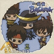 BASARA [] DJCD1