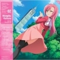 「ハヤテのごとく!!」キャラクターCD 2nd series 02/桂ヒナギク starring 伊藤静