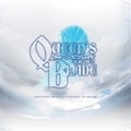 クイーンズブレイド 流浪の戦士 オリジナル・サウンドトラック vol.1