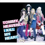 I KILL MY HEART