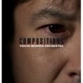 COMPOSITIONS