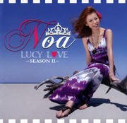 LUCY LOVE-SEASON2-