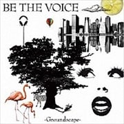 Groundscape