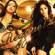 S Reggae2