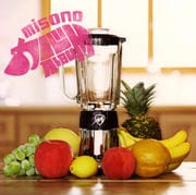 misonoカバALBUM