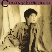 C'est la vie