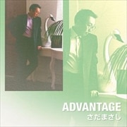 ADVANTAGE