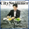 City Swimmer