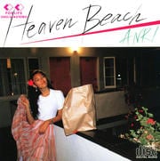 Heaven Beach
