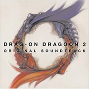 DRAG-ON DRAGOON 2 ORIGINAL SOUNDTRACK