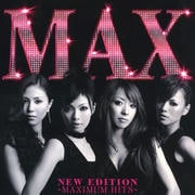 NEW EDITION〜MAXIMUM HITS〜