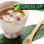 DRESS UP〜avex COVER SONGS collection〜