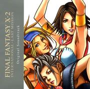 FINAL FANTASY X-2 INTERNATIONAL+LAST MISSION