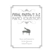 ファイナルファンタジーX-2 ピアノコレクション