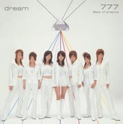 777〜Best of dreams〜