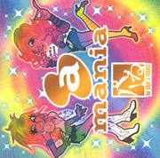 a-mania 〜パね!For SKIP J-TRANCE〜