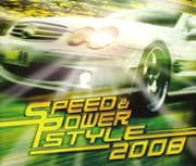 スピード&パワー・スタイル 2008 (2枚組 ディスク2)
