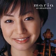 Maria (CCCD)