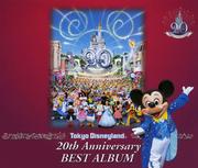 ǥˡ 20th˥С꡼ ٥ȥХ (2 ǥ1)