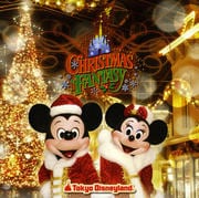 東京ディズニーランド クリスマス・ファンタジー 2008