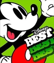 ディズニー・ベスト 日本語版 (2枚組 ディスク1)