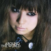 AROUND THE WORLD