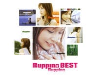 Ruppina BEST