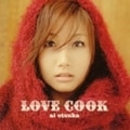 LOVE COOK [CCCD]