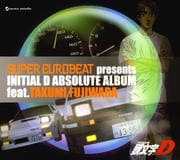 SUPER EUROBEAT presents INITIAL D ABSOLUTE ALBUM feat.TAKUMI FUJIWARA
