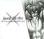10th Anniversary INDIES COMPLETE BOX (3枚組 ディスク2) Resist