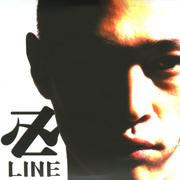 卍LINE