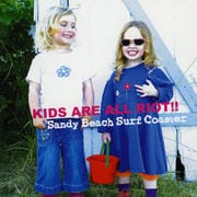 KIDS ARE ALL RIOT!!