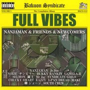 FULL VIBES