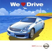 NISSAN We Love Drive