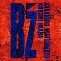 B'z TV Style SONGLESS VERSION