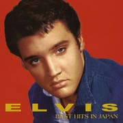 エルヴィス〜ベスト・ヒッツ・イン・ジャパン