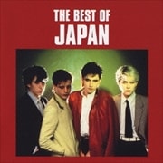 ベスト・オブ・JAPAN