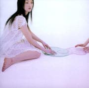 二人