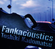 Fankacoustics (2枚組 ディスク2)