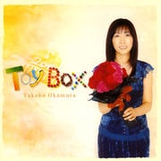 Toy Box〜ソロデビュー20周年記念 TV主題歌&CMソング集〜 (2枚組 ディスク1)