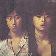 ˤʤ (2007ޥ)