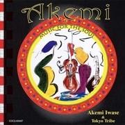 Akemi MUSIC FOR THE SOUL