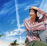 freedomchisako style music