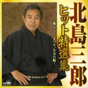 绰Ϻҥå餷ޤĤꡢʤߤ